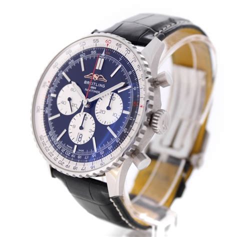 breitling te koop|breitling website.